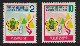 Taiwan Taiwanese Boy Scouts' Fifth Jamboree 2v 1978 MNH SG#1220-1221 - Nuevos