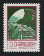 Taiwan North Link Railway $1 1977 MNH SG#1145 MI#1184v - Neufs