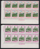 Taiwan Baseball 2v Blocks Of 10 1977 MNH SG#1168-1169 - Unused Stamps