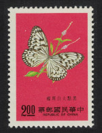Taiwan 'Idea Leuconoe' Butterfly $2 Def 1977 SG#1160 - Unused Stamps