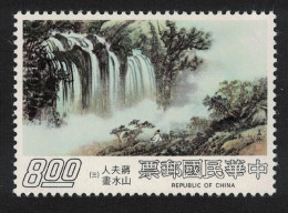 Taiwan 'Scholar Beside The Rivulet' Painting $5 1977 MNH SG#1141 - Unused Stamps