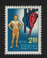 Taiwan Prevention Of Heart Disease Campaign $2 1977 MNH SG#1178 MI#1217 - Nuevos