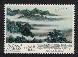 Taiwan 'Green Mountains Rising Into Clouds' Painting $2 1977 MNH SG#1139 - Nuovi