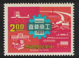 Taiwan Emblems Of Industry And Commerce $2 1977 MNH SG#1137 - Unused Stamps