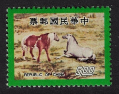 Taiwan Chinese Year Of The Horse $5 1977 MNH SG#1181 MI#1220 - Unused Stamps