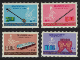 Taiwan Chinese Musical Instruments 4v 1977 MNH SG#1156-1159 - Neufs
