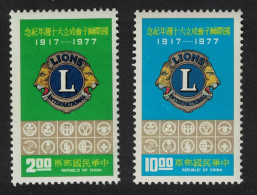 Taiwan Lions International 2v 1977 MNH SG#1174-1175 - Neufs