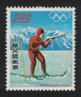 Taiwan Biathlon Winter Olympic Games Innsbruck $2 1976 MNH SG#1090 - Ongebruikt