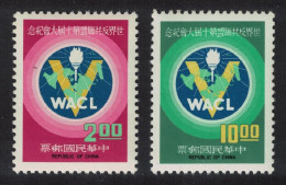 Taiwan Tenth World Anti-Communist League Conference 2v 1977 MNH SG#1143-1144 - Nuovi