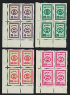 Taiwan Postage Due 4v Corner Blocks Of 4 RAR 1976 MNH MI#Porto 42-45 - Neufs