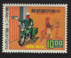 Taiwan Traditional And Modern Post Deliveries $10 1976 MNH SG#1100 - Nuovi