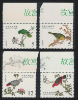 Taiwan Birds 4v Margins 1999 MNH SG#2603-2606 - Unused Stamps