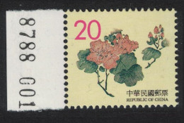 Taiwan Chinese Engravings Flower Phosphor Paper 1998 MNH SG#2482 - Neufs