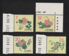 Taiwan Chinese Engravings Flowers 4v Margins 1998 MNH SG#2480-2483 - Unused Stamps