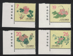 Taiwan Chinese Engravings Flowers 4v Corners 1998 MNH SG#2480-2483 - Unused Stamps