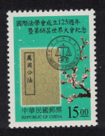 Taiwan International Law Association 1998 MNH SG#2475 - Neufs