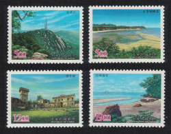 Taiwan Kinmen National Park 4v 1998 MNH SG#2508-2511 - Neufs