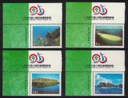 Taiwan Tourism Penghu National Scenic Area 4v Corners 1996 MNH SG#2309-2312 - Ungebraucht