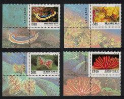 Taiwan Marine Life 4v Corners 1995 MNH SG#2268-2271 - Unused Stamps