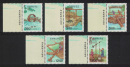 Taiwan Irrigation 'Tian Gong Kai Wu' 5v Margins 1995 MNH SG#2232-2236 - Unused Stamps