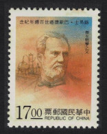 Taiwan Louis Pasteur Chemist 1995 MNH SG#2272 - Unused Stamps