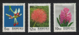 Taiwan Hyacinth Lily Bulbous Flowers 3v 1995 MNH SG#2243-2245 - Ungebraucht