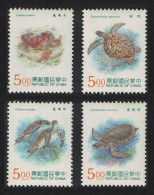 Taiwan Year Of The Sea Turtle 4v 1995 MNH SG#2280-2283 - Neufs
