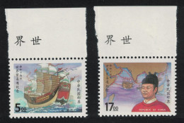 Taiwan Cheng Ho Ship World Trade Week 2v Margins 1994 MNH SG#2215-2216 - Neufs