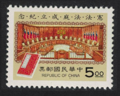 Taiwan Inauguration Of Taiwan Constitutional Court 1994 MNH SG#2171 - Nuovi