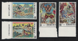 Taiwan Pan Gu Creating Universe 4v Margins 1993 MNH SG#2109-2112 MI#2102-2105 - Ungebraucht