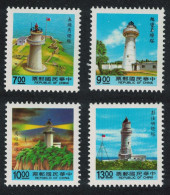 Taiwan Lighthouses With Blue Panel At Foot 4th Issue 4v 1992 MNH SG#2007-2011 MI#2070-2073 - Nuovi