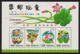 Taiwan Chinese Stamps Exhibition Hong Kong MS 1992 MNH SG#MS2065 - Nuevos