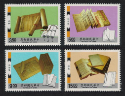 Taiwan International Book Fair Taipei 4v Def 1992 SG#2030-2033 - Nuevos