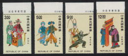 Taiwan Chinese Opera Props 4v Margins 1992 MNH SG#2086-2089 - Nuevos