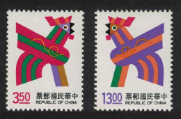 Taiwan Chinese New Year Of The Cock 2v 1992 MNH SG#2096-2097 - Ungebraucht