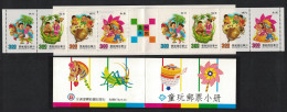 Taiwan Children's Games 1st Series 4v Booklet 1991 MNH SG#1964ab SB7 MI#1965C-1968C - Nuevos