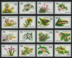 Taiwan Flowers Collection 16v COMPLETE 1991 MNH SG#1955=2029 - Ungebraucht