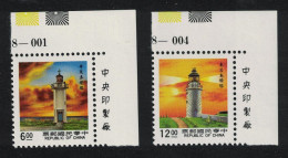 Taiwan Lighthouses 4th Issue 2v Corners 1991 MNH SG#1855+1861 MI#1945-1946 - Ungebraucht
