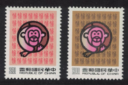 Taiwan Chinese New Year Of The Monkey 2v 1991 MNH SG#2023-2024 - Nuevos