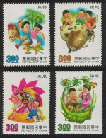 Taiwan Children's Games 1st Series 4v 1991 MNH SG#1964-1967 MI#1965A-1968A - Ongebruikt