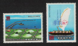 Taiwan Yung-An Hsiang Liquefied Natural Gas Terminal 2v 1990 MNH SG#1900-1901 - Unused Stamps