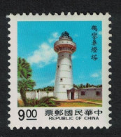 Taiwan Oluan Pi Lighthouse $8 1989 MNH SG#1858 - Nuevos