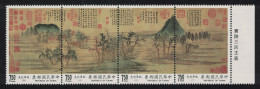 Taiwan Painting 'Autumn Colours On The Ch'iao' 4v Inscript 1989 MNH SG#1881-1884 - Unused Stamps