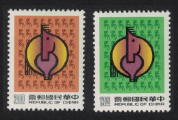 Taiwan Chinese New Year Of The Horse 2v 1989 MNH SG#1890-1891 - Nuevos