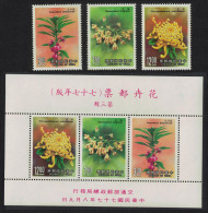 Taiwan Balsam Osmanthus Chrysanthemum Flowers 3rd Series 3v+MS 1988 MNH SG#1809-MS1812 MI#1820-1822+Block 40 - Ongebruikt