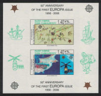 Turkish Cyprus First Europa Stamp MS Imperf 2006 MNH SG#MS622 - Unused Stamps