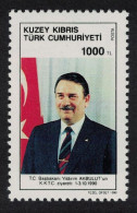 Turkish Cyprus Visit Of Turkish Prime Minister Yildirim Akbulut 1990 MNH SG#292 - Unused Stamps