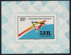 Turkish Cyprus 5th Anniversary Of The Turkish Republic MS 1988 MNH SG#MS247 - Unused Stamps