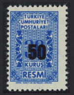 Turkey Official Stamp Overprint 50 Kurus 1963 MNH SG#O2003 Sc#O82 - Nuovi