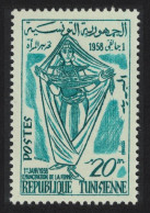 Tunisia Emancipation Of Tunisian Women 1959 MNH SG#473 - Tunisia (1956-...)